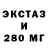 Метадон мёд Fan vd