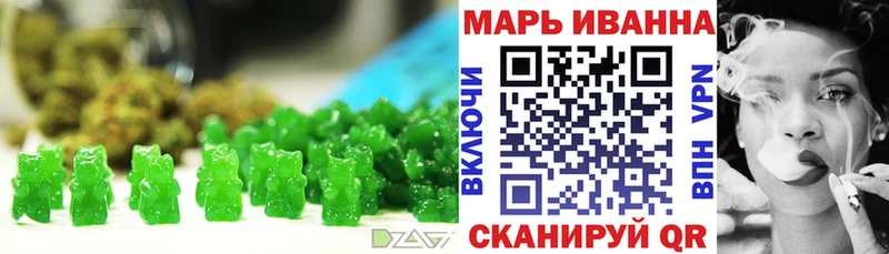 Печенье с ТГК конопля  наркошоп  площадка какой сайт  Задонск 