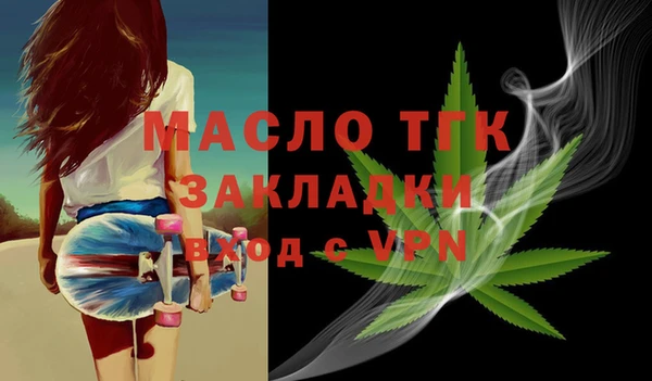 кокаин VHQ Алексин