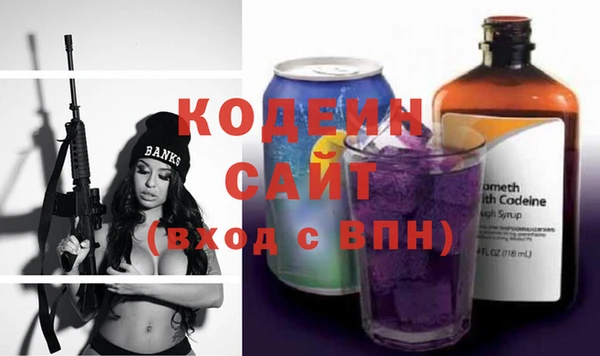 эйфоретик Алексеевка