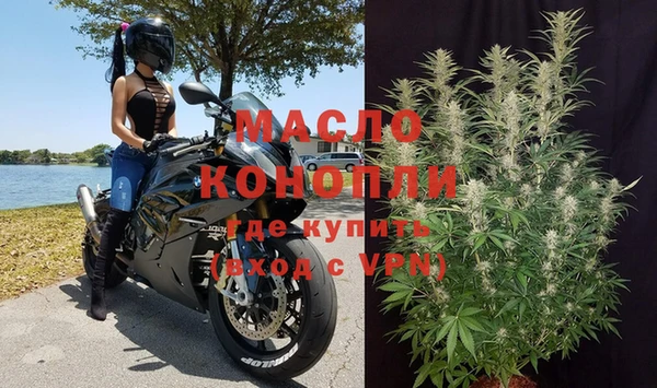 кокаин VHQ Алексин