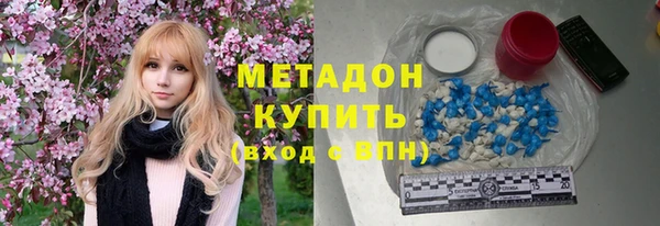 эйфоретик Алексеевка