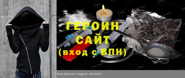эйфоретик Алексеевка