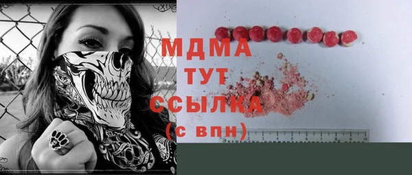 кокаин VHQ Алексин